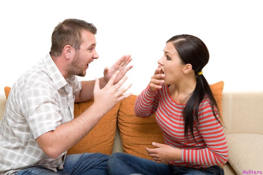 7 фраз, которых нужно избегать при общении с любимым