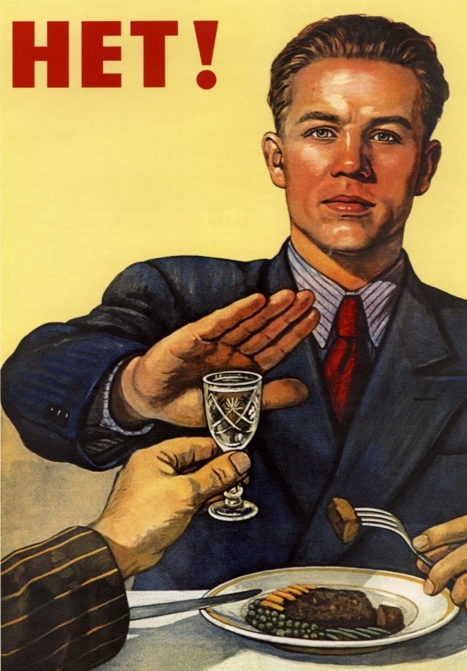 Лев Толстой о пьянстве и употреблении алкоголя вообще