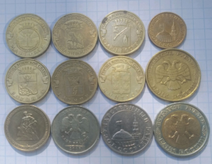 Особенности редких российских монет