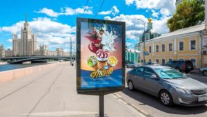 Особенности наружной рекламы в Санкт-Петербурге