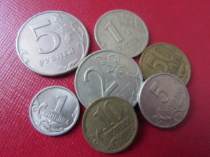 Значимость российских монет