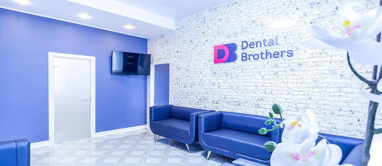 Преимущества стоматологии DENTAL BROTHERS