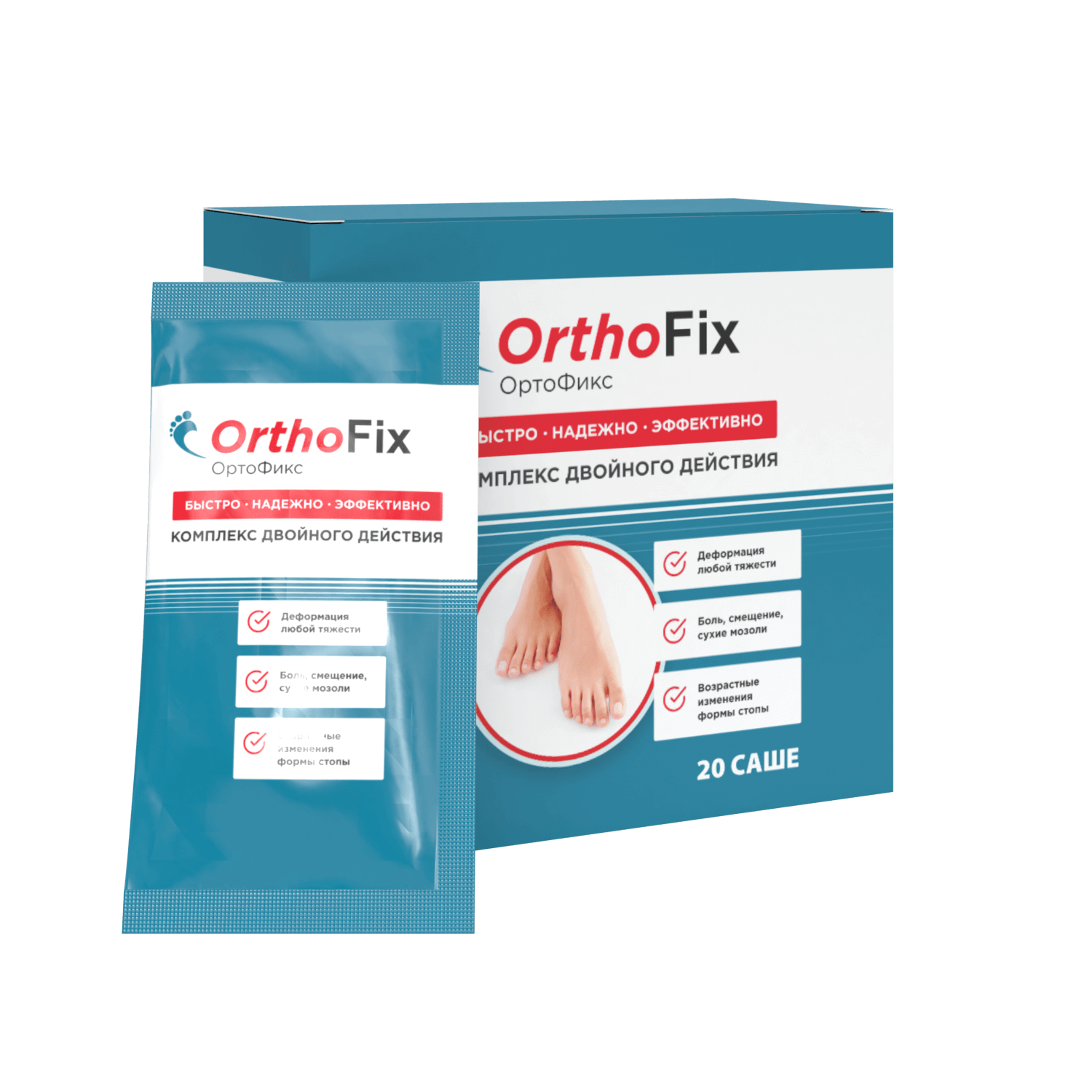 Препарат Ортофикс: эффективное решение для лечения вальгуса